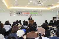 �Ծ籺 ���������ȸ `���������� ������ȭ ����` ����