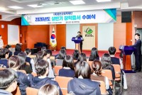 (��)�Ծȱ�������� ��ݱ� �������� ����