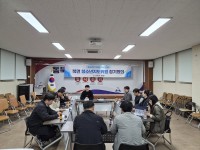 3�� â��Ư�ʽ� ��â�� �ϸ� û�ҳ��������� ����Ȱ��