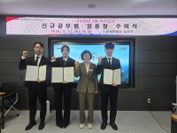 â��Ư�ʽ� ���걸 �ű԰����� �ӿ��� ������