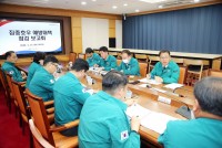 â��Ư�ʽ�, ������ ����ö ����ȣ�� ���� ü�� ���� ����