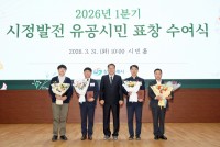 â��Ư�ʽ� 1�б� �������� �����ù� ǥâ ������