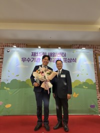 �ԾȻ�����Ȱ��纴�� `�������� �����` ����