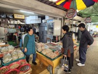 â��Ư�ʽ� ���������� `���ξ߱� �����������` ��� ��������