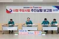 �뿵�� 1�б� �ż����� `���� 1��` �޼�