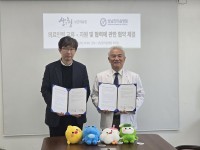 ��û�������Ƿ�������Ѹ�������, ��������