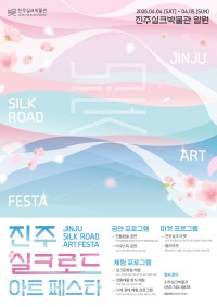 ���ɰ� �Բ��ϴ� ���� ��ũ�ε� ��Ʈ �佺Ÿ