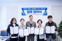 ���ر�, 4�� ������� ���� ü��� ƴ�� ����ü�� ���� 