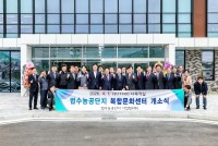 �Ծȱ� �����������, �ٷ��� ��������ȭ���� `���չ�ȭ����` ����