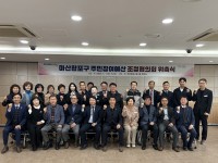 â��Ư�ʽ� ����������, �ֹ��������� ��������ȸ ���˽�