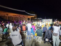 ���ֽ� `�������� ���󼳰���` 4�� ����