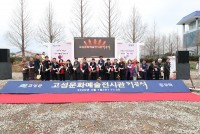 �����������б׷� `��ȭ�������ð� �����`