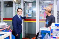 ����̱⺻�ҵ� �ù���� ���� 100��, ���ر� `�������� ����ȯ �Źٶ�` �̾��