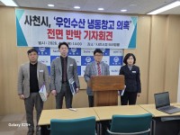 ����ȫ ��õ�ν��� `���μ��� â�� ����` �������� ��ǥ