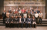 ��2�� â���Ϻ� CEO ��ī���� ������