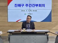 â��Ư�ʽ� ������ ���ر�û��, ������ �����ٹ� ������