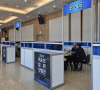 â��Ư�ʽ� YIDEX, K-��� ����������� �� 2���� ����Ͻ� ���� ����