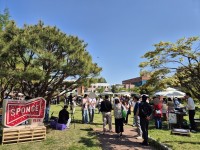 û���� �Բ� ������ Ȱ�� ���� ���� ����