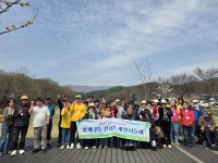 ��õ�ú��Ǽ�, ����� ��ȸ�������� '�Բ� �ȴ� �ǰ���, ����������' � 