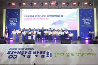 ������ ���ι��ر��� ���� ���� 2�� 6,600���� Ȯ��