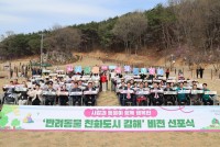 `���ش����ũ` ����� ����