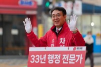 ����ȣ �Ծȱ��� �����ĺ� "��õ ������ ������ �� ����"