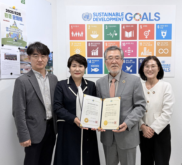 â���� ���Ӱ��ɹ�������ȸ��YMCA 2�� ��� ȯ�汳������ ����