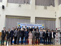 ���ֽ������ȸ��� ��̼����Ǵ�ȸ