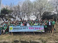 ���ؽû�����ȸ, ��56�ֳ� �������� �� ��� �ɵ��� ���ٱ� ��� ����