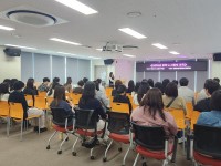 ���ؽ�, ������ �������� ü�� ��ȭ �������� Ȯ��