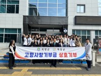 �Ƿɤ��ϵ������Ǽ�, ������ ��ȣ��� ����