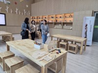 ��õ��, ���繮ȭü���� �ӽÿ 