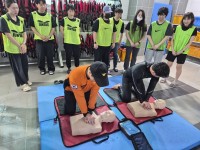 â�� ��â�ҹ漭, 119������� ���������Ʒ�