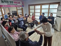 �뿵�� �������ϰ� ��� �������䡱 ���۾� ��ȯ ���� ����