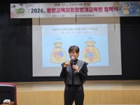 �̷� ������ ù����, �Ծ翵�米���� ���н� ����