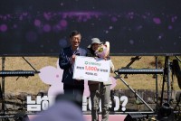 �����عٷ��桯 1,000ȣ �Ϻ��� ź��