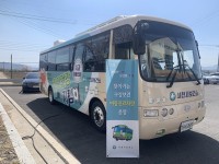 ��õ�ú��Ǽ� ã�ư��� �������� �̵�����