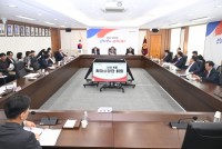 �泲����ȸ 4�� Ȯ������� ȸ��