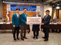 ������Ÿ�� 3590���� �����˼� ��Ÿ��Ŭ��, 㼺�����ܿ� ���� 7,900���� ��Ź