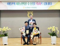 �Ƿɳ��� ���տ� ȫ���⡤������ �κ� ���̴��� ����λ� ����