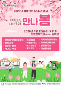 �꿣û������ ������� �� �ְ���� `������` ����