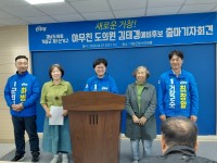 ���°� �� ��â���ǿ�, �泲���ǿ� ��â�� ��1���ű� �⸶