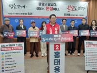 "���� ���ΰ�, �ϼ��� ���ΰ�"<BR>ȫ�¿� ���ؽ���, �缱 ���� ���� ����