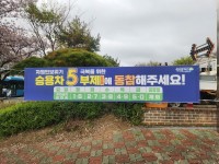 â��Ư�ʽ� ���� ���������� �¿��� 5���� ����