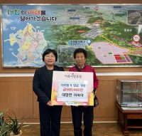 â�籺 ���ո� �̺��� ���, 4��° �̾�� ����� ���