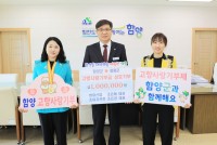 �������뷡�ڶ� �α�� ���, ��������η� �̾���!��