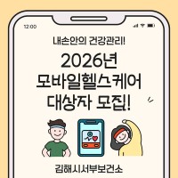 ���ؽü��κ��Ǽ� ������� �ｺ�ɾ ������ ����