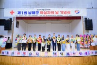 ��1ȸ ���ر��������ǳ� ���� ����