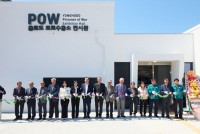 �뿵�� `��ȣ�� ���μ���� ���ð�` ����