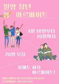 �о�� `��� û�� �Ƹ�����Ʈ` �ż�